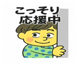 773256398