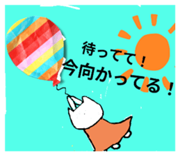 773257145