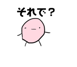 773257259