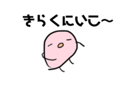 773257273