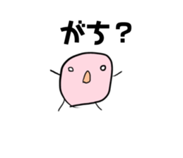 773257281