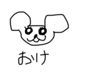773257753