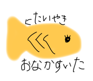 773257754