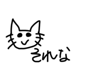 773257755