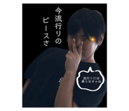 773258033