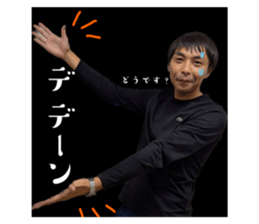 773258053