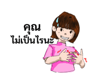 773260700
