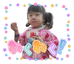 773261450