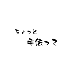 773261941