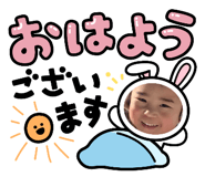 773263300