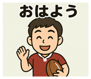 773263370
