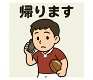 773263372