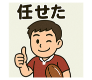 773263375
