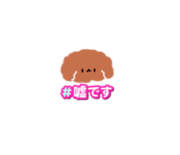 773263993