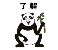 773264481
