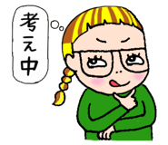 773264530