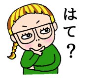 773264536