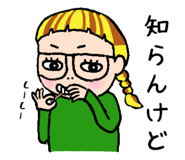 773264547
