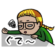 773264560