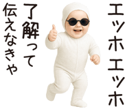 773264579