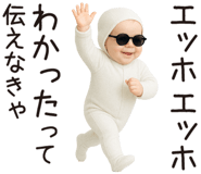 773264585