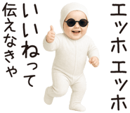 773264588