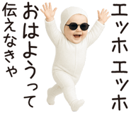 773264589