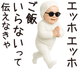 773264591