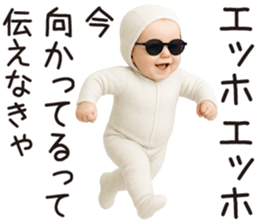 773264593