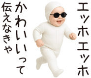 773264599