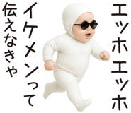 773264600