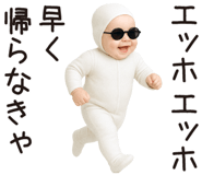 773264601