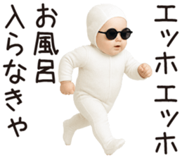 773264603
