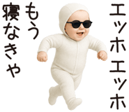 773264604