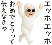 773264607