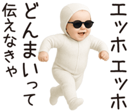 773264608
