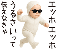 773264609
