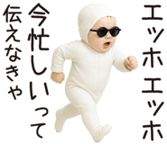 773264610
