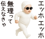 773264611