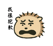 773265310