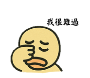773265313