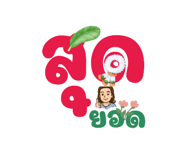 773265642