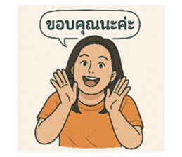773266244