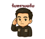773266371
