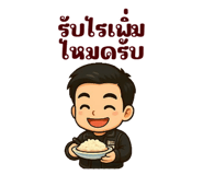 773266375