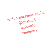 773267393