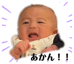 773267898