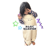 773269331