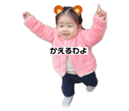 773269344