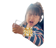 773269345
